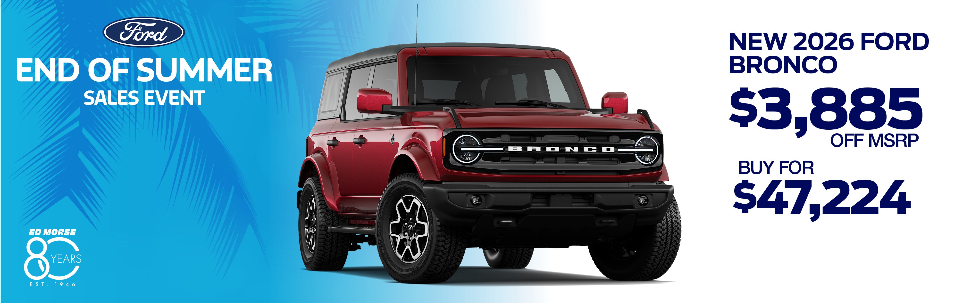 2026 Ford Bronco Big Bend